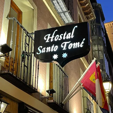 Santo Tome Πανσιόν 2*