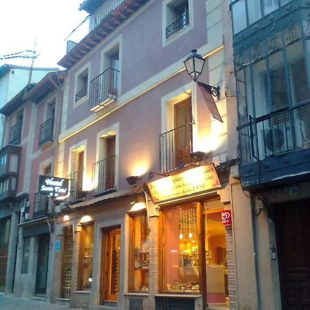 Πανσιόν Santo Tome